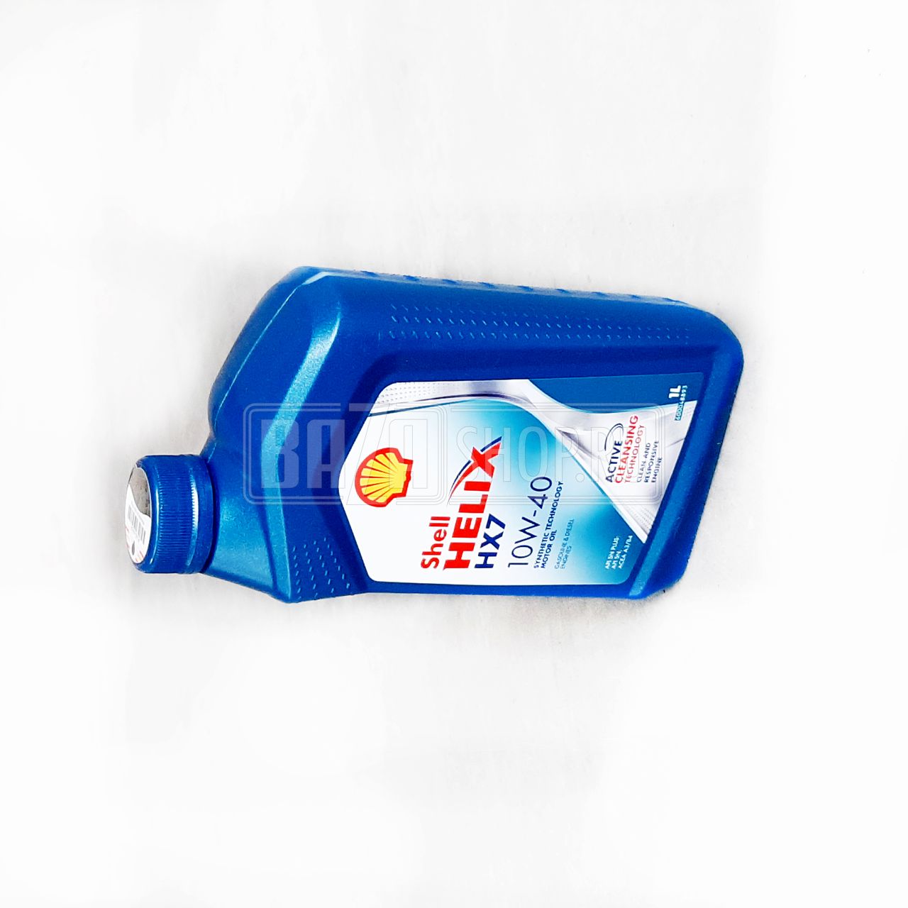 Купить Масло Shell Ярославль