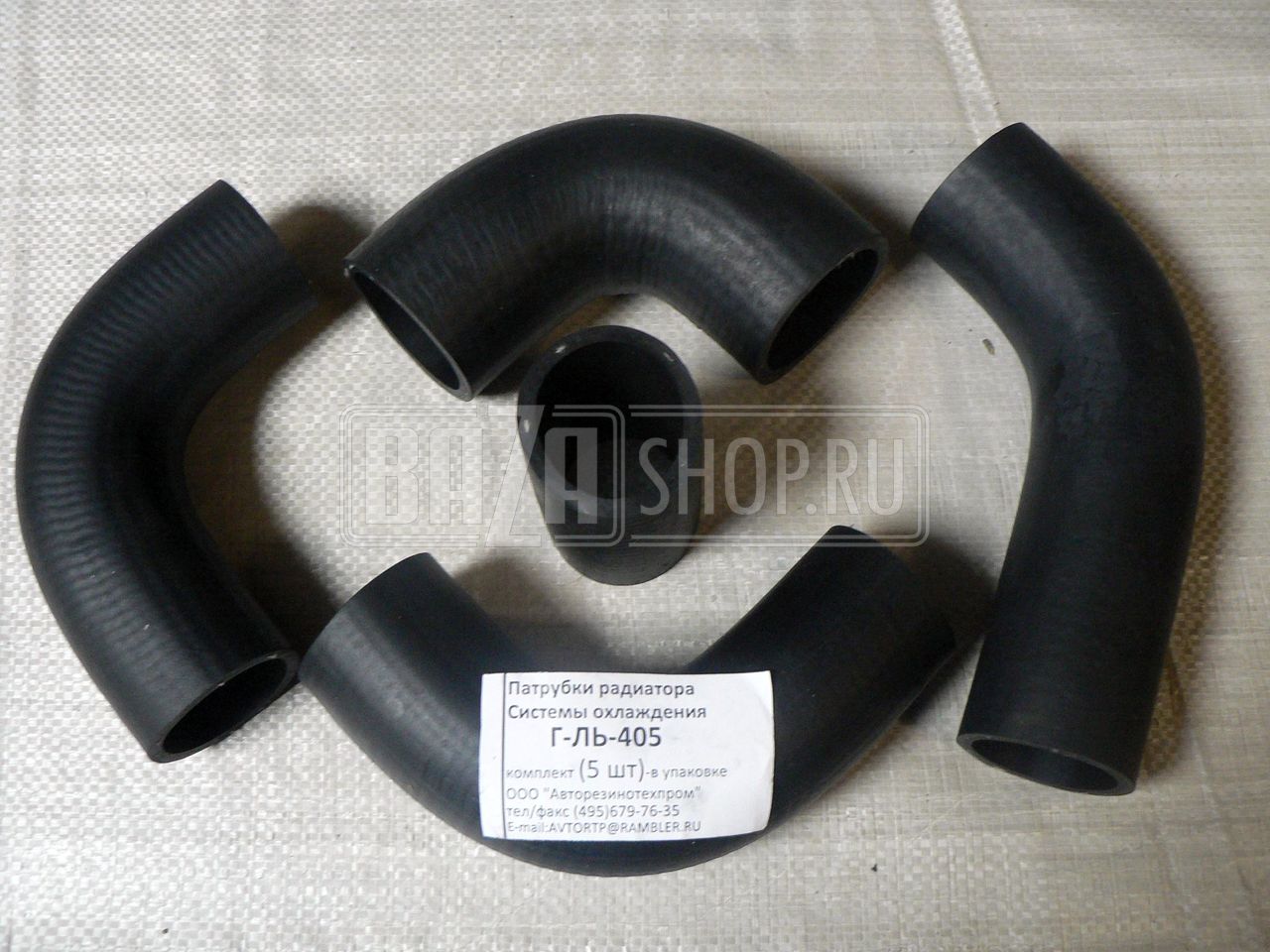 Патрубок радиатора газ 3302 дв. Комплект патрубков силикон газ-3302 дв. Патрубки газель 405 евро 3. Патрубки газель 405 двигатель. Патрубки газель 405 двигатель.